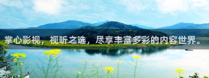 yy6090青苹果手机影院