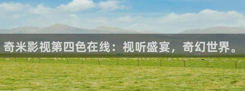 yy6090青苹果私人影院