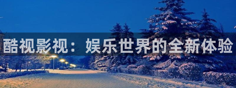 yy6090青苹果影院