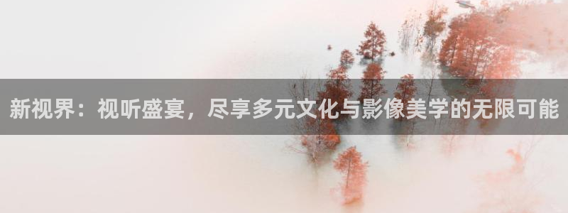 青萍果影院yy6090