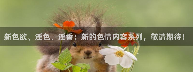 青苹果电影院yy6090